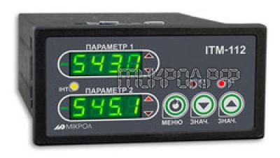 ИТМ-112 Индикатор технологический микропроцессорный 